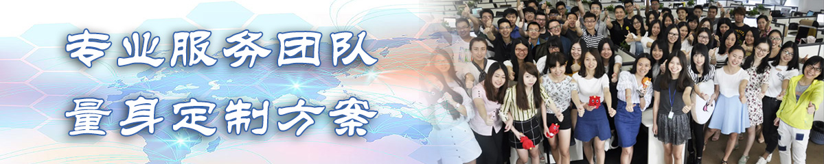 阜新ERP系统